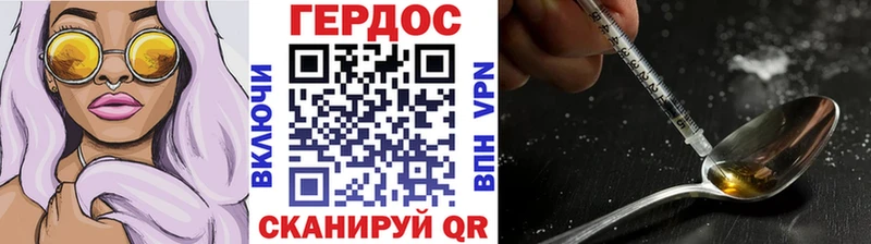 сайты даркнета официальный сайт  Кириши  ГЕРОИН Афган 