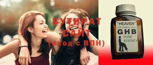 apvp Белоозёрский
