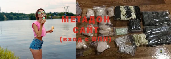 apvp Белоозёрский