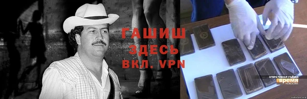 прущий лед Беломорск
