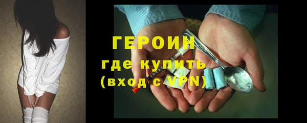 прущий лед Беломорск