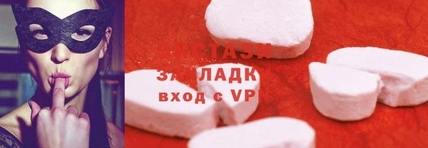 дурь Богданович