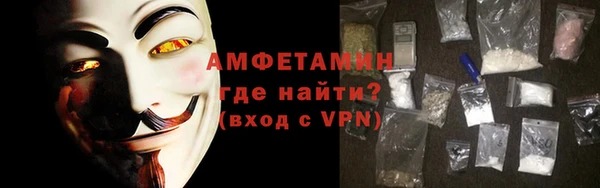 мдма Богородск