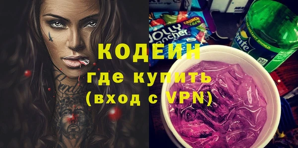 apvp Белоозёрский