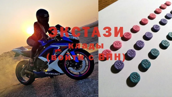 apvp Белоозёрский