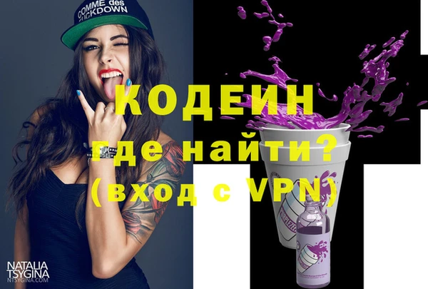 прущий лед Беломорск