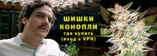 скорость mdpv Белокуриха