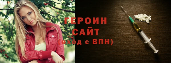 apvp Белоозёрский