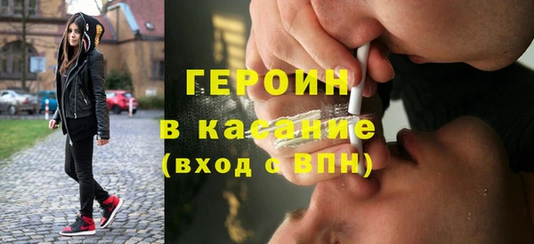 MDMA Premium VHQ Усолье-Сибирское