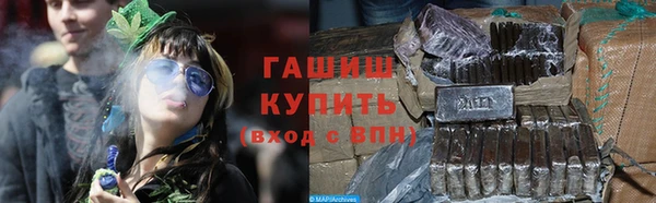apvp Белоозёрский