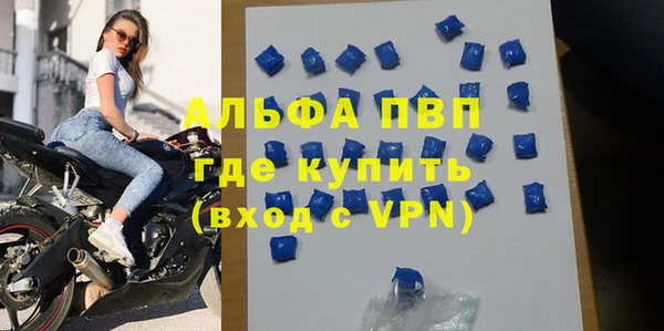 прущий лед Беломорск