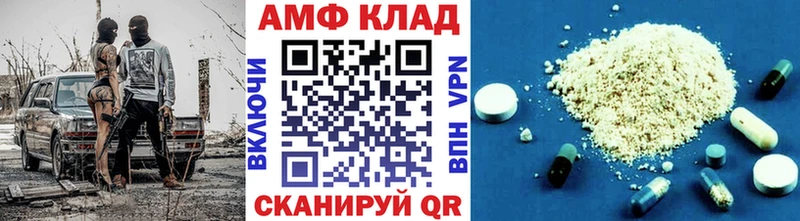 даркнет телеграм цены наркотик Кириши Первитин винт