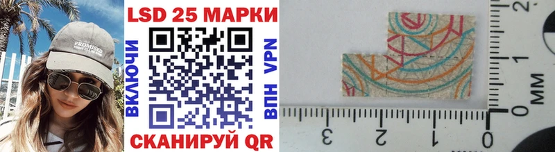 купить закладку Кириши Марки N-bome 1,5мг
