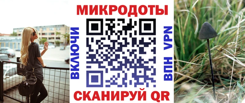 наркошоп  мориарти формула  Псилоцибиновые грибы MAGIC MUSHROOMS  Кириши  kraken онион 